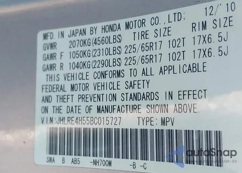 2011 Honda Cr-V Ex from USA, damaged, VIN JHLRE4H55BC015727